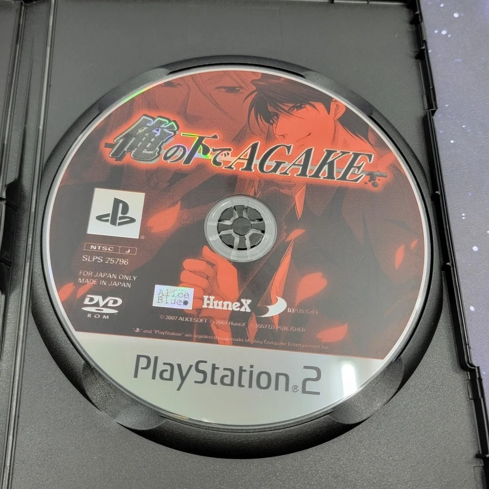 Sony us seller